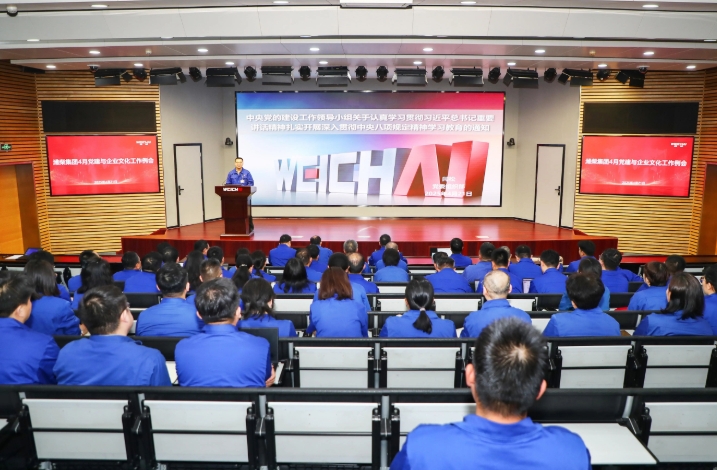 Perseverance in implementing the spirit of the eight provisions of the Central Government cover