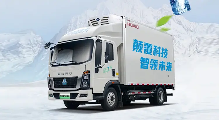 Sinotruk Howo 4×2 Refrigerated Truck cover