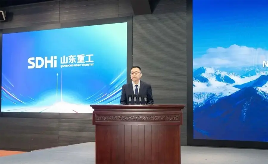 Sinotruk Group Holds 2026 Annual Work Conference | New Journey, New Leap Forward cover