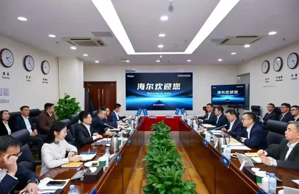 Building a New Ecosystem for Green and Digital Industries | Shandong Heavy Industry Group and Haier Group Sign Strategic Cooperation Agreement cover